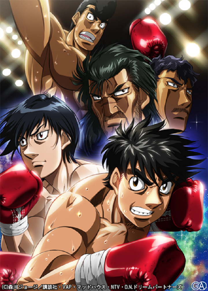 Hajime no Ippo Fighting Spirit  MyAnimeListnet