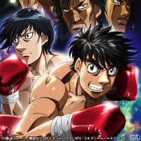 Hajime No Ippo New Challenger Wiki Ippo Fandom Hide the video player controlbar. hajime no ippo new challenger wiki