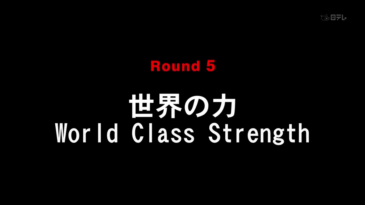 Ippo vs Ricardo Martínez - Sparring, O Sparring massacrante! Hajime no Ippo  New challenger episódio 05, By Hajime no Ippo Extreme