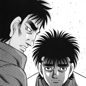 Kojima Hisato Wiki Ippo Fandom At myanimelist, you can find out about their voice actors, animeography, pictures and much more! kojima hisato wiki ippo fandom
