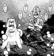 Nekota and Hachi searching for Takamura