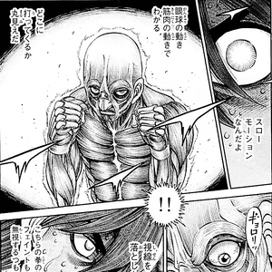 Imai KyÅsuke Wiki Ippo Fandom Don't look away welcome to my channel please don't forget to like and subscribe. imai kyÅsuke wiki ippo fandom