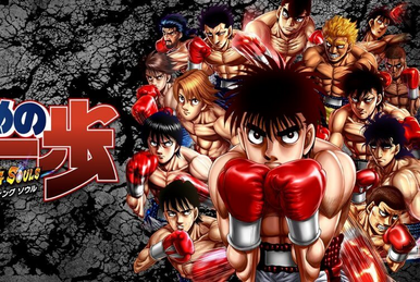 Hajime no Ippo: The Fighting (Sony PlayStation 3, 2014) - Japanese Version  for sale online