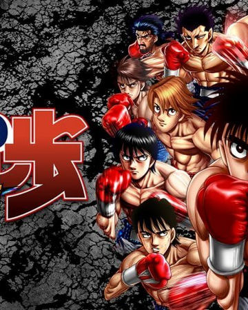 Hajime No Ippo Fighting Souls Wiki Ippo Fandom Tatsuya kimura (木村達也, kimura tatsuya) is a tritagonist in hajime no ippo. hajime no ippo fighting souls wiki