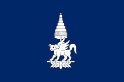 Flag of the Kingdom of Champasak (1713-1947).svg.png