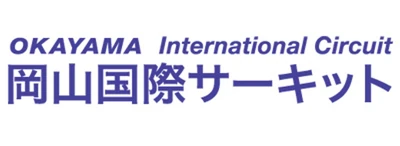 Okayama International Circuit | Iracing.com Wiki | Fandom