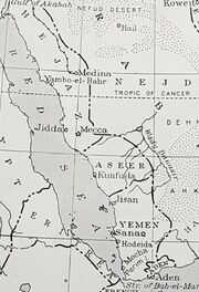 Hejaz, Asir, Yemen (1919).jpg