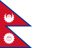 1280px-Pre-1962 Flag of Nepal (with spacing, aspect ratio 4-3).svg.png
