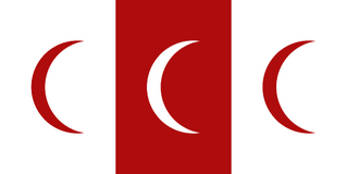 1920px-Flag of Adal