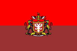 Flag of Kingdom of Mysore.svg.png