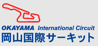 Okayama International Circuit | Iracing.com Wiki | Fandom