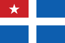 1920px-Flag of Cretan State