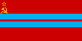 1920px-Flag of the Turkmen Soviet Socialist Republic (1973–1991)