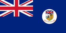 1920px-Flag of Sierra Leone (1916–1961)