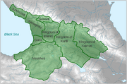 1280px-Kingdom of Georgia after dissolution as a unified state, 1490 AD