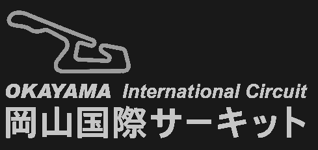 Okayama International Circuit | Iracing.com Wiki | Fandom