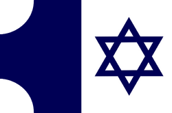 Karamanid Dynasty flag.svg.png