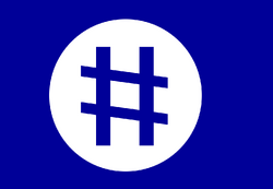 Flag of Celestia.svg.png