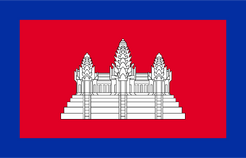 Flag of Cambodia (1863–1948)