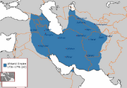 Map of the Afsharid Empire.png