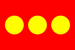 Flag of Christiania.svg.png