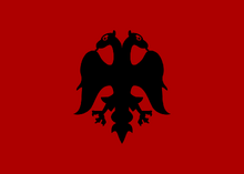 1280px-Flag of Albania (1926–1928)
