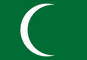 1280px-Flag of the First and Second Saudi State