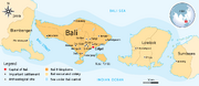 1920px-Bali Kingdom Gelgel.svg.png