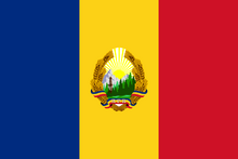 1280px-Flag of Romania (1948-1952)