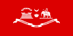 1920px-Cutch flag.svg.png