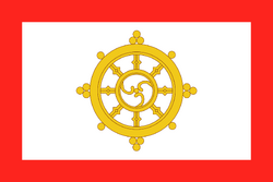 1920px-Flag of Sikkim (1967-1975).svg.png