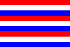 Old Flag of Bali