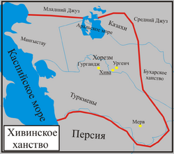 1024px-Хивинское ханство.png
