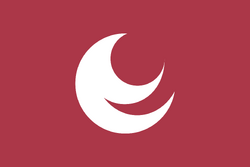 1920px-Flag of Hiroshima Prefecture.svg.png