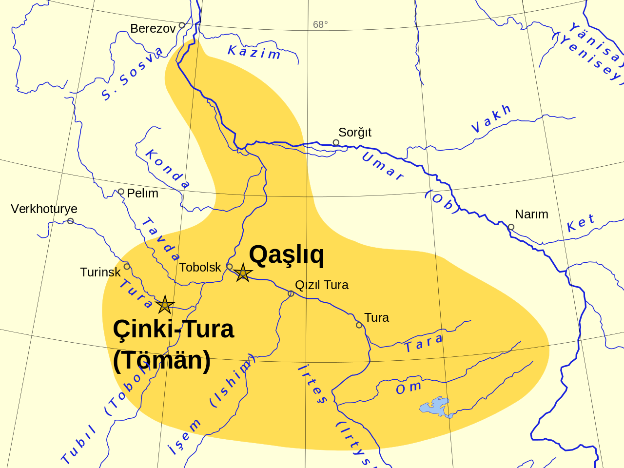 Siberian Khanate map English revised.svg.png