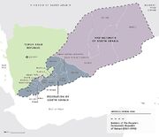 1024px-FederationOfSouthArabiaMap.jpg