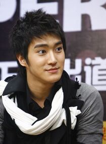 Choi Si Won-9