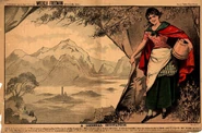 O'Hea, "A general invitation", 16 June