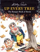 Up Every Tree, 2006