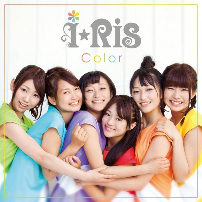 Color Single I Ris Wiki Fandom