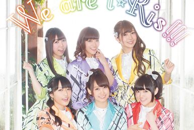メーカー i☆Ris 1st Tokyo i☆Ris!!!～＠Zepp are ～We 2015 Tour Live その他