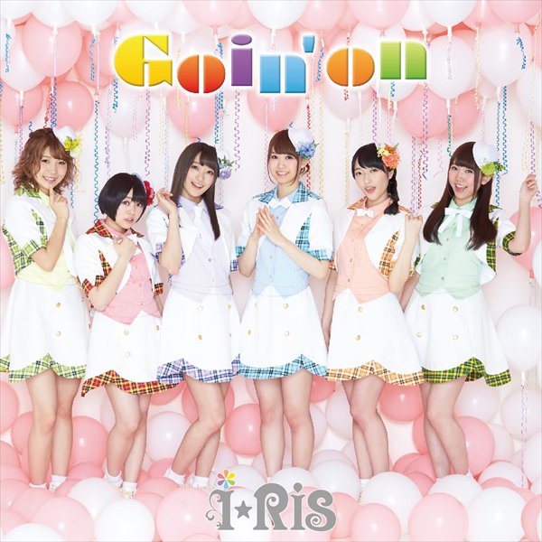 Baby | I☆Ris Wiki | Fandom