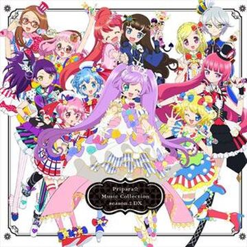 Twin Mirror Compact I Ris Wiki Fandom Twin Mirror Compact I Ris Wiki Fandom