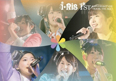 I Ris 1st Anniversary Live Thank You All I Ris Wiki Fandom