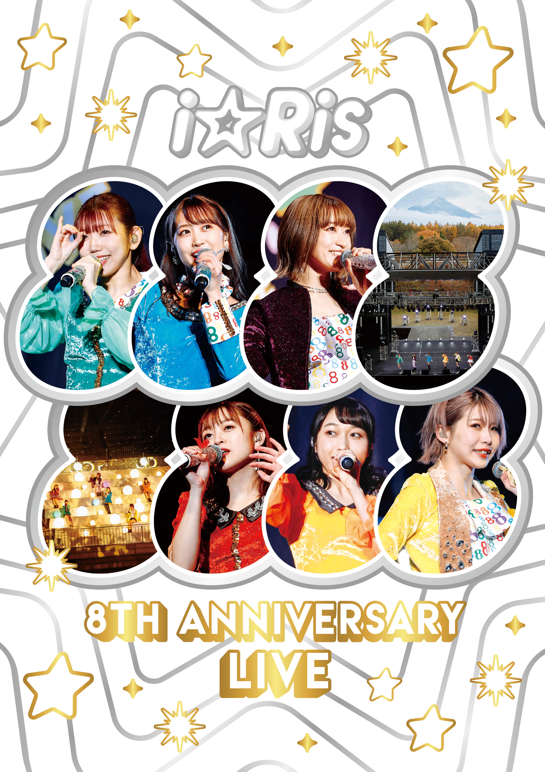 I Ris 8th Anniversary Live I Ris Wiki Fandom