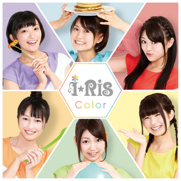 Amazon.co.jp: Iris (通常盤): Music - 邦楽 - 邦楽