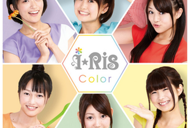 i☆Ris 1st ANNIVERSARY LIVE -THANK YOU ALL- | I☆Ris Wiki