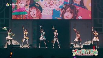 i☆Ris 7th Anniversary Live 〜Nanafuku Banrai〜 | I☆Ris Wiki | Fandom