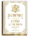 Storiez Logo