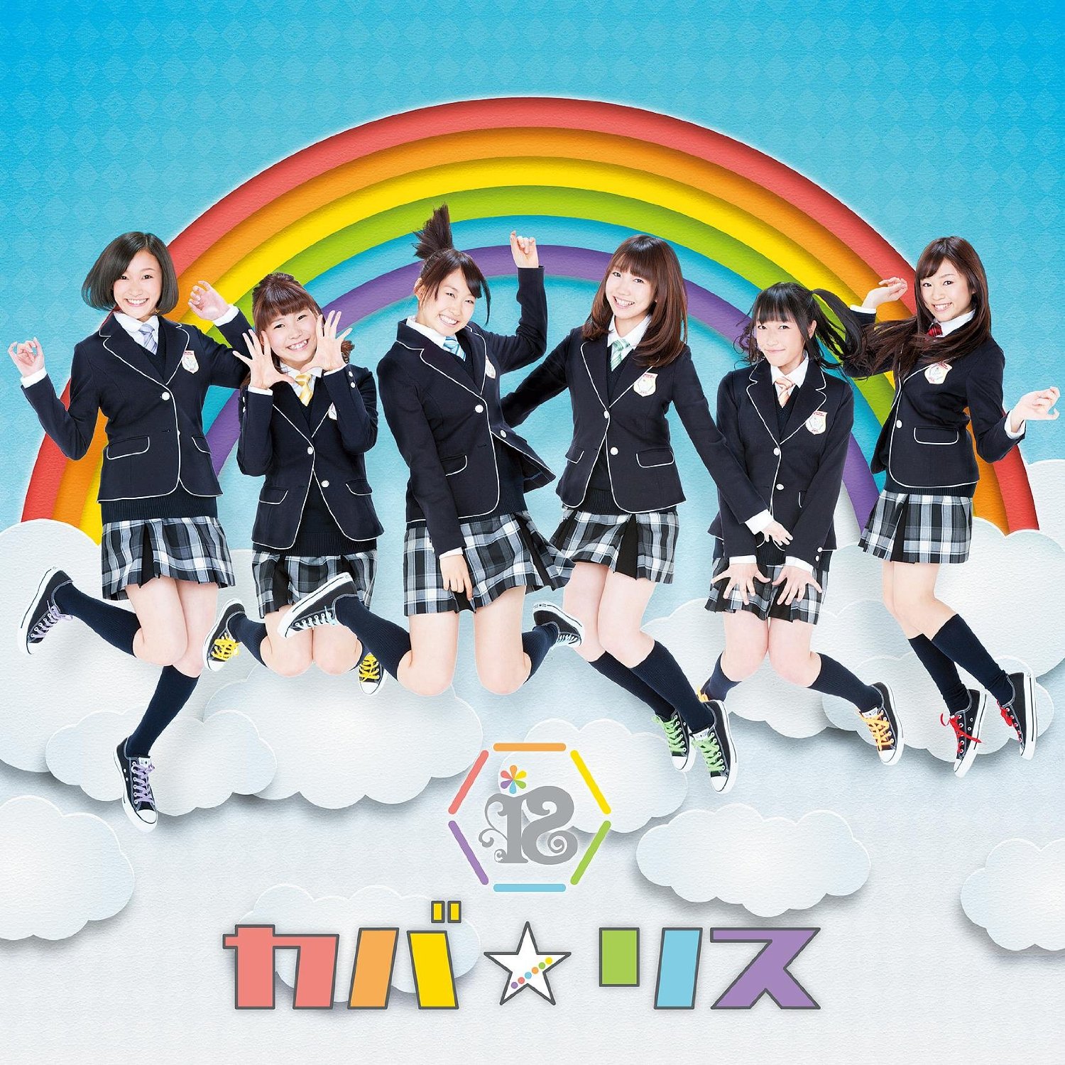Cover☆Ris | I☆Ris Wiki | Fandom